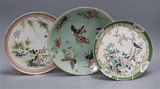 Three Chinese famille rose dishes largest diameter 26cm